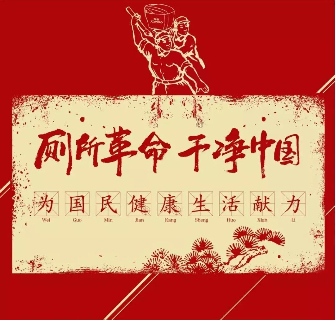 探索万物,一问一答——邓超和鹿晗说陈赫的脚是全世界最丑的,这三个人的关系很好吗?蜗牛问答平台