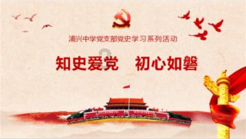 狂暴重装机甲